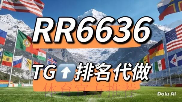 最新世界杯下注官网最新网址平台推荐 最新世界杯下注官网最新网址平台推荐